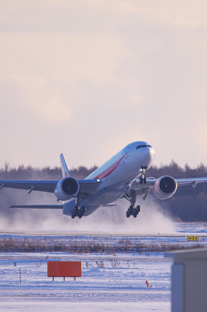 Take off…
