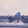 Take off…