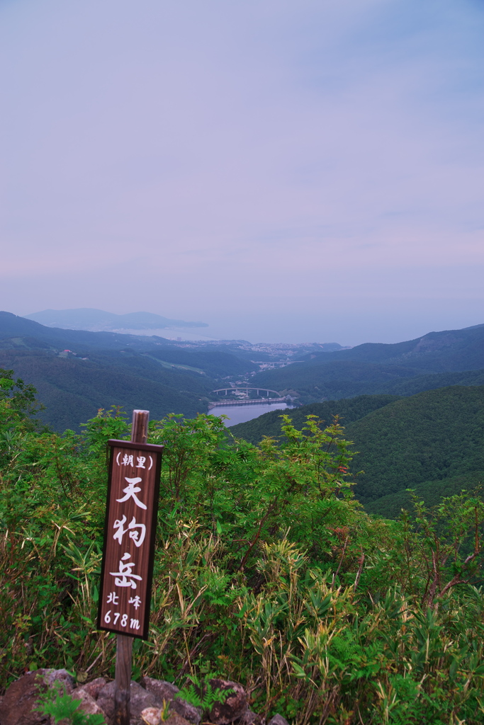 山頂から…