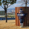 ハイド & シーク