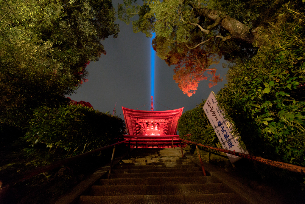 石山寺