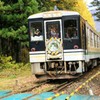 お座トロ展望列車