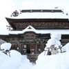 福満虚空藏菩薩圓藏寺③