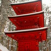 隠津島神社　三重の塔