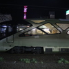 四季島　福島駅