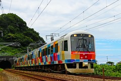 カラフル