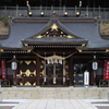 護国神社