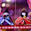 吊るし雛