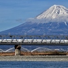 東海道