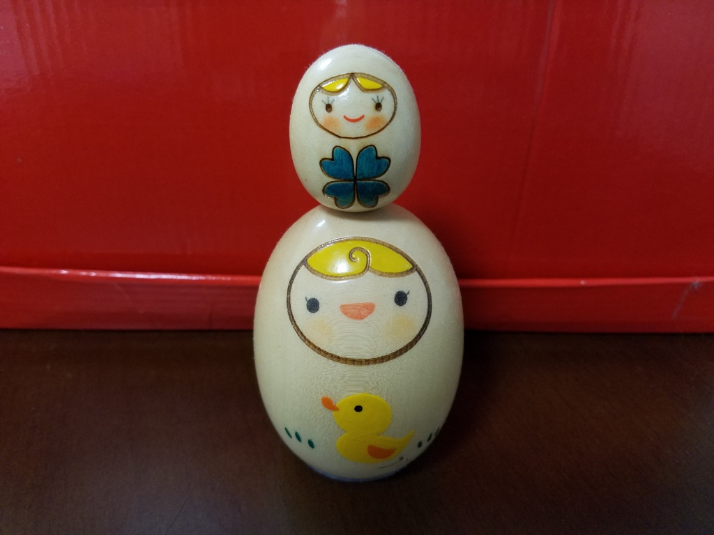 親子