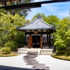 健仁寺②