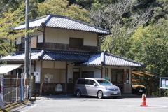 瀞峡交番