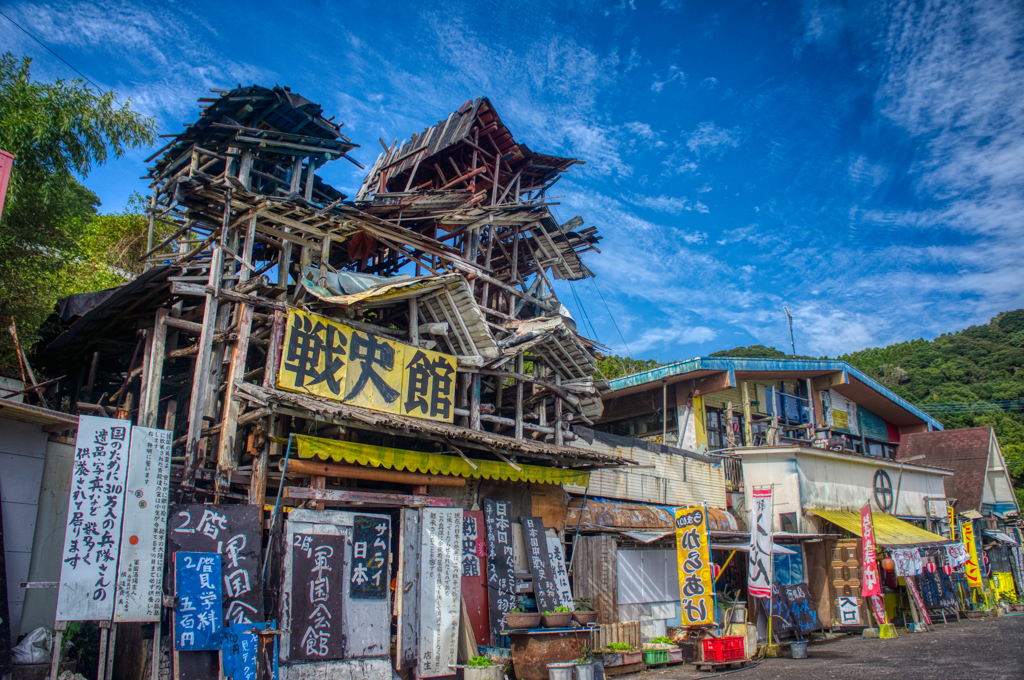 時の止まった砦