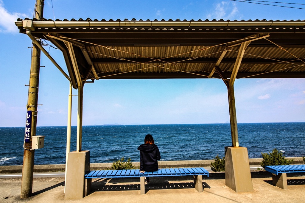 下灘駅