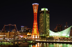 KOBE PORT TOWER