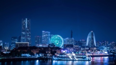 Minatomirai 