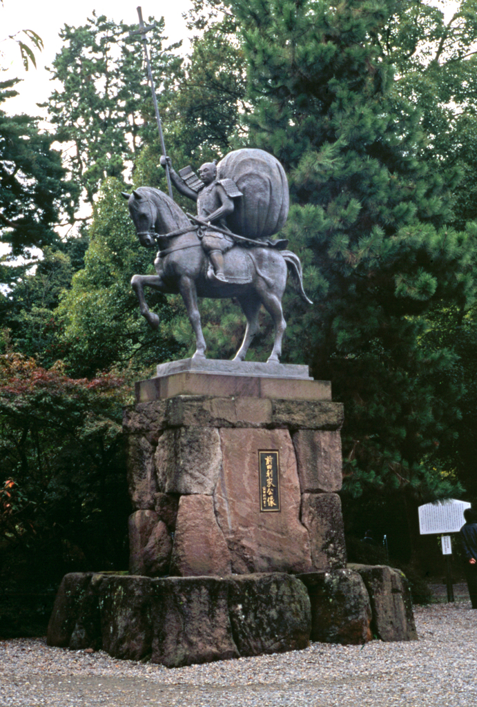 前田利家公像