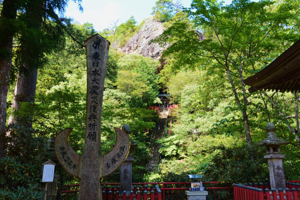 此岸からの祈り