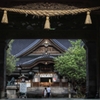 尾山神社へ