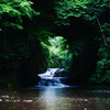 濃溝の滝