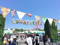 ロハス in HIROSHIMA