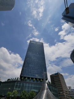 大名古屋ビルヂング