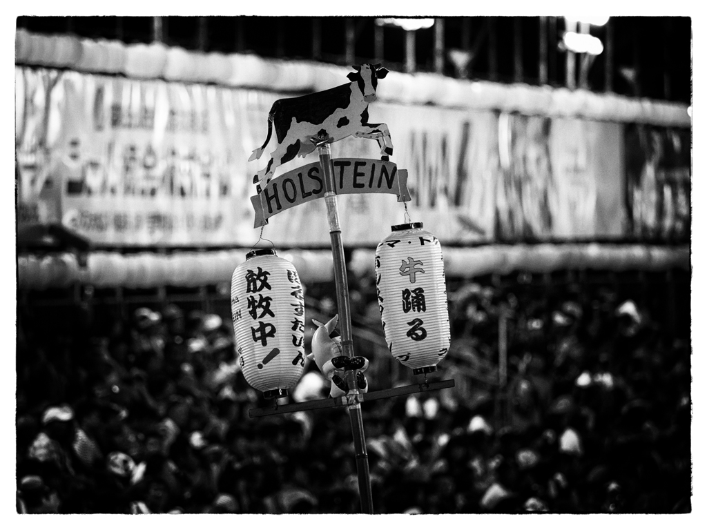 P8140723-Edit