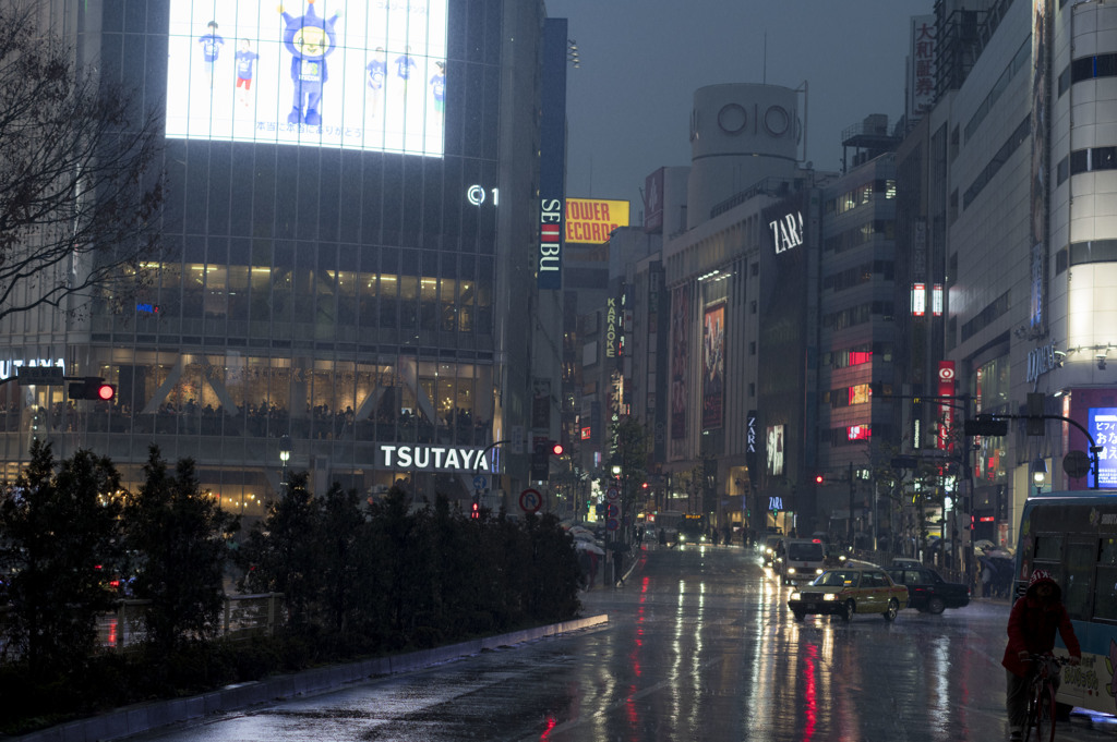 雨