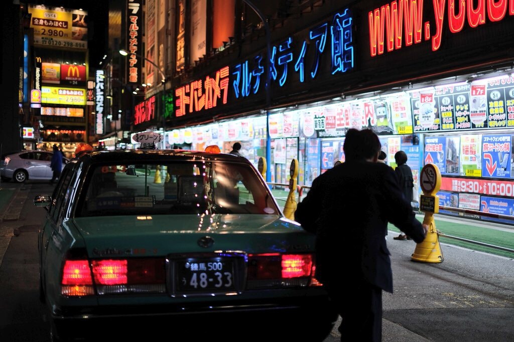 Night Shinjuku