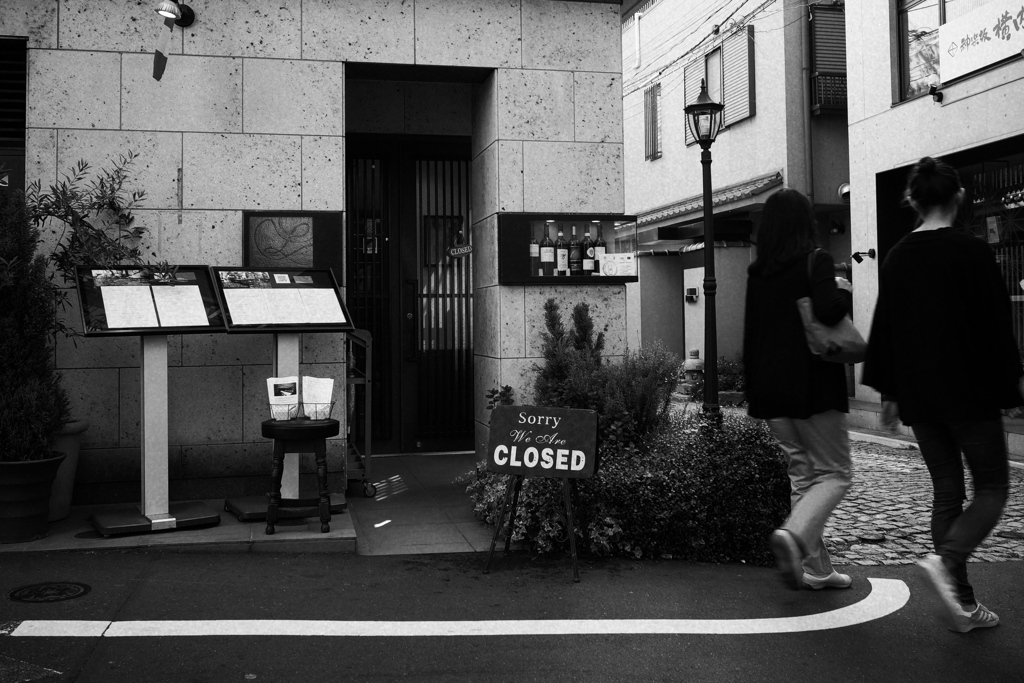Sorry We Are CLOSED