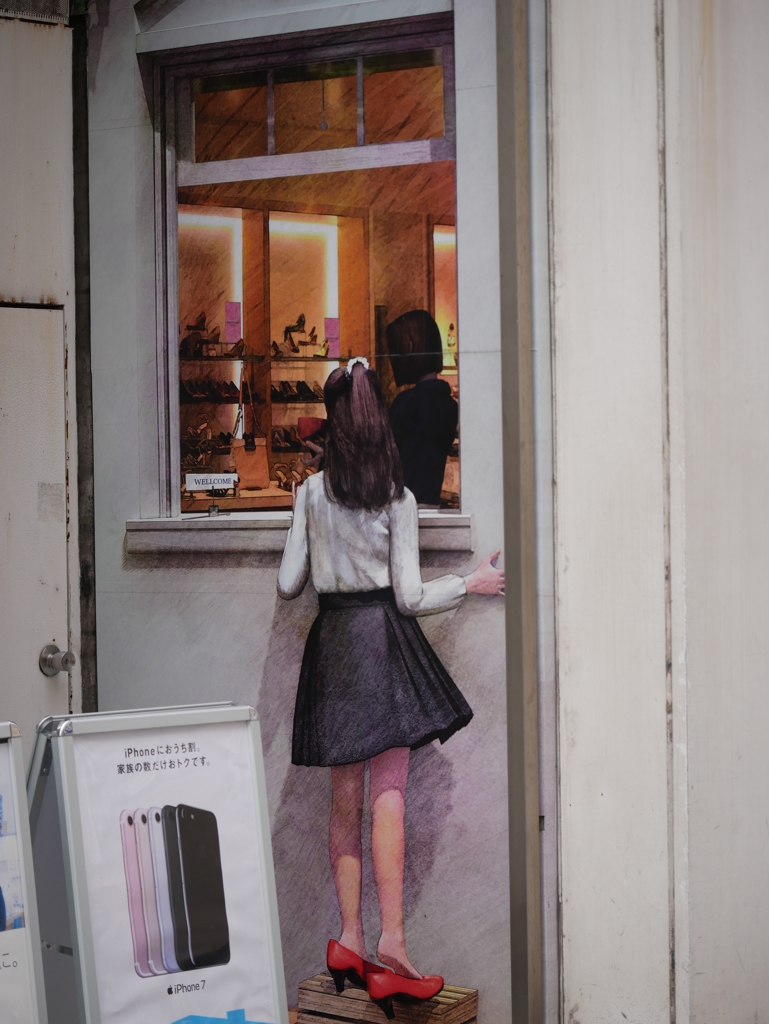 銀座(2)