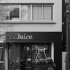 Juice
