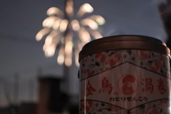 花火