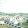 新幹線からのとある景色