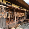 大内宿