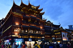 像園