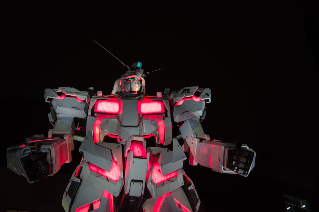 UNICORN GUNDAM