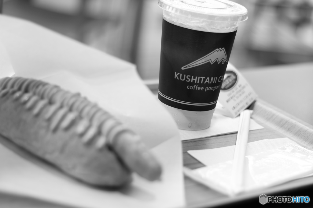 KUSHITANI CAFE