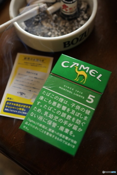 ラッキー