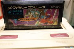 ドラクエ