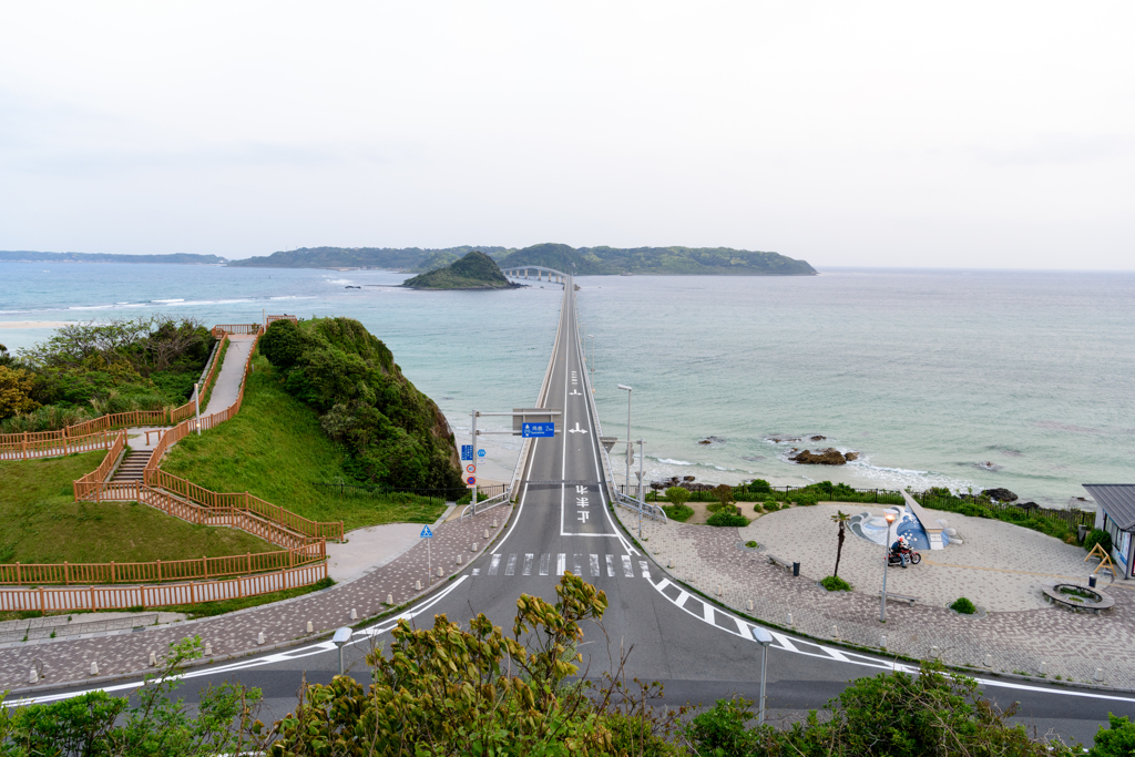 一本道