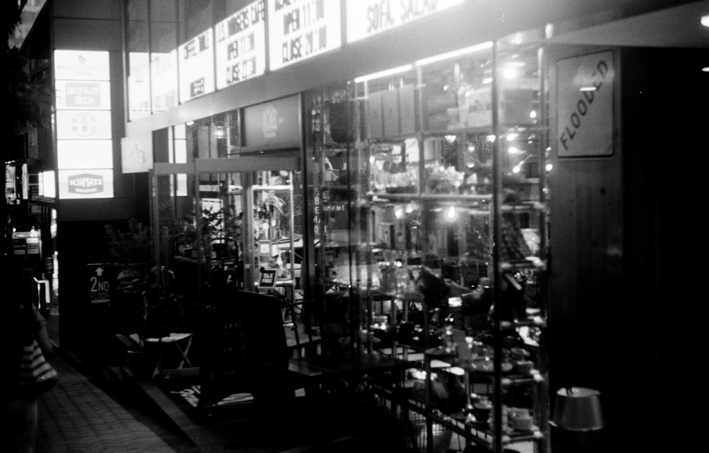 shop