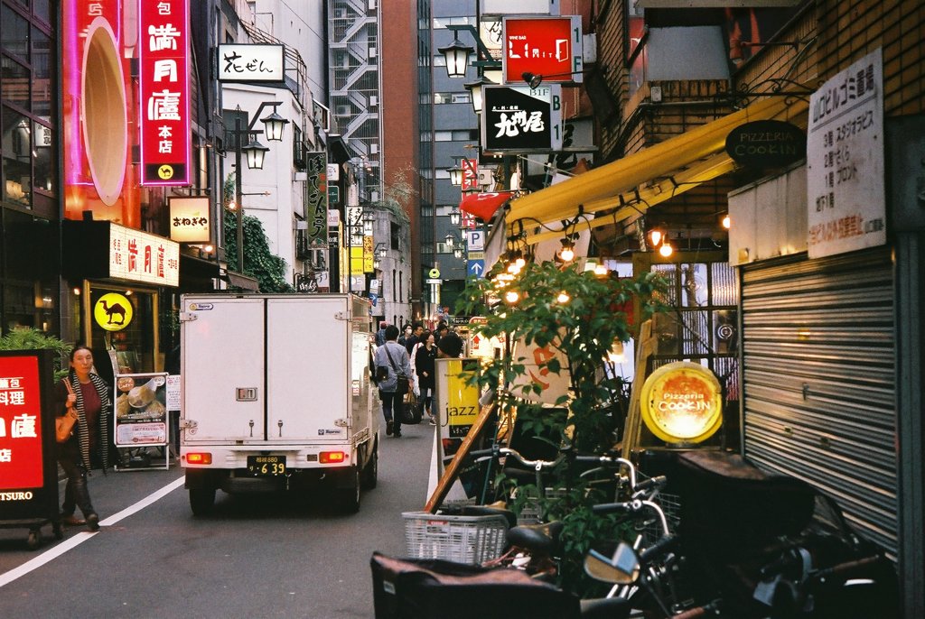 飲屋街