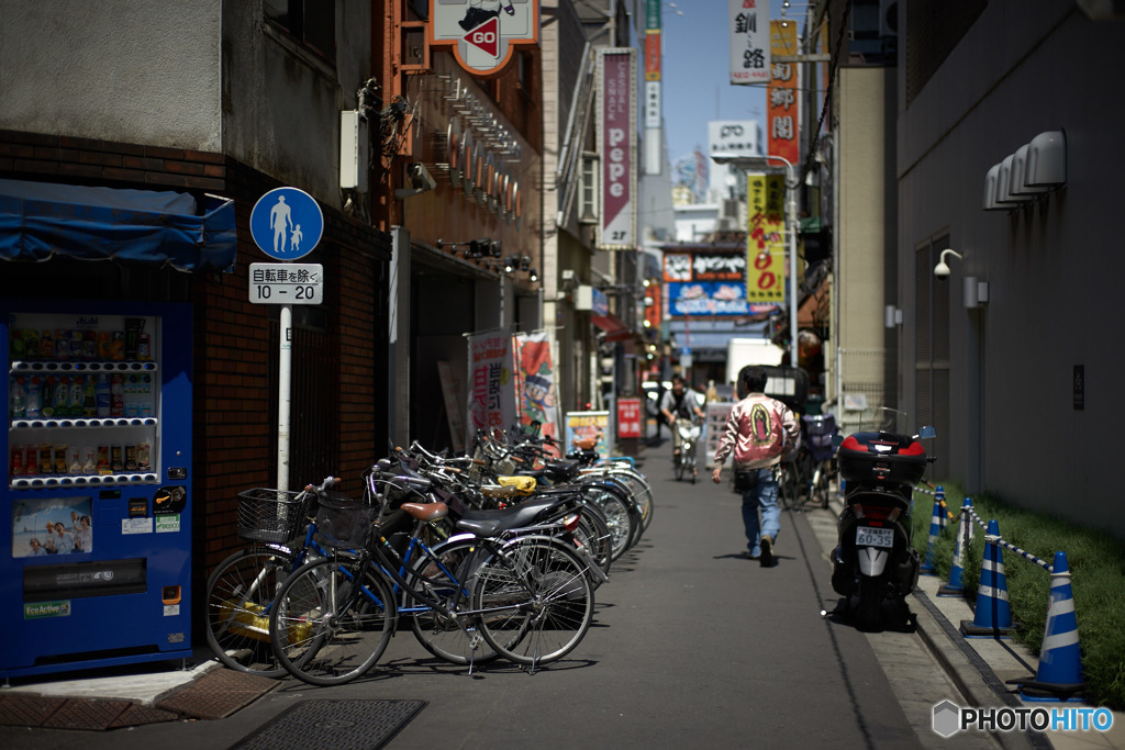 街中