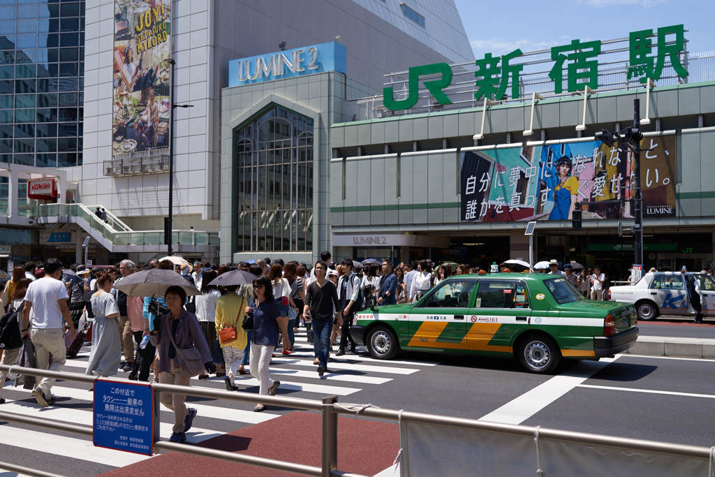 新宿駅南口