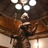 可睡斎の大東司の烏枢沙摩明王さま