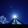 sunlight