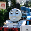 トーマス号