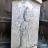 十一面観音菩薩。