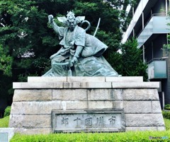 市川團十郎さん。
